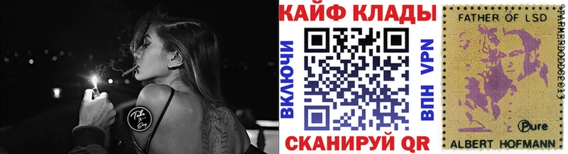 Наркотические вещества Луховицы Амфетамин  гидра зеркало  ГАШИШ  Мефедрон 