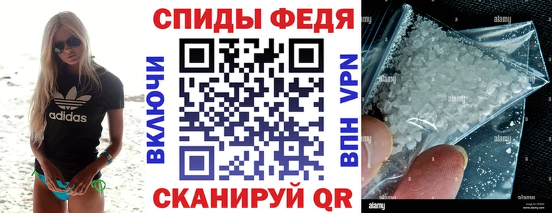 сайты даркнета Telegram  где найти   Луховицы  АМФ 97% 