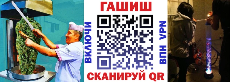 Еда ТГК марихуана закладки Луховицы