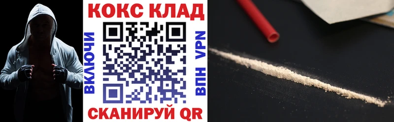 blacksprut ссылки Луховицы КОКАИН Columbia