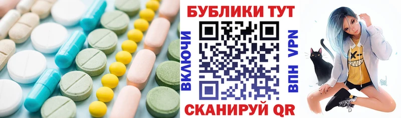 Экстази 99% Луховицы