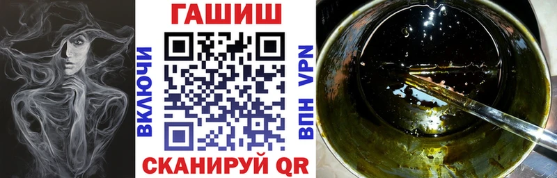 ГАШ AMNESIA HAZE  Луховицы 