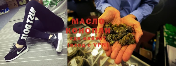 spice Беломорск