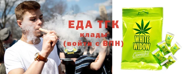 дурь Белоозёрский