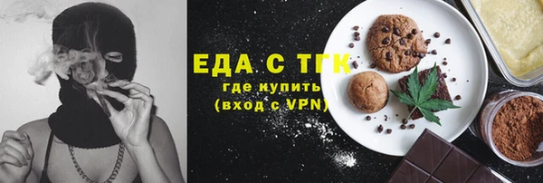 дурь Белоозёрский