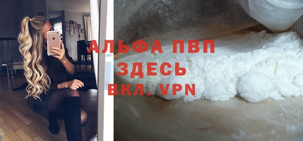 гидропоника Вуктыл