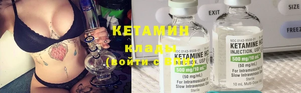 дурь Белоозёрский