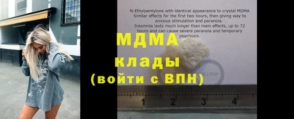 дурь Белоозёрский