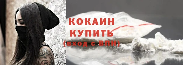тгк Балабаново