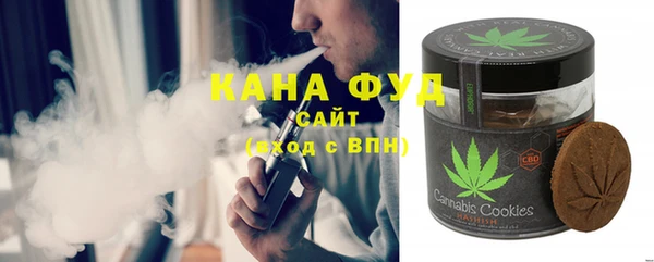 mix Всеволожск