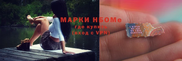 mdpv Белокуриха