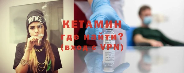 mdpv Белокуриха