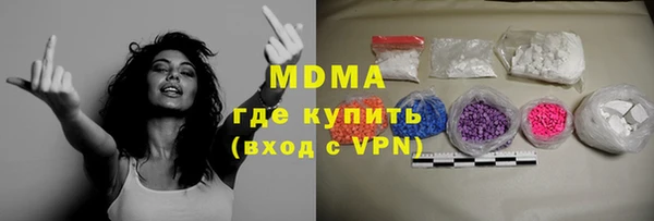 mix Всеволожск