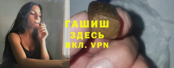 spice Беломорск