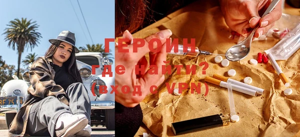 дурь Белоозёрский