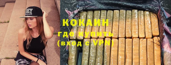 дурь Белоозёрский