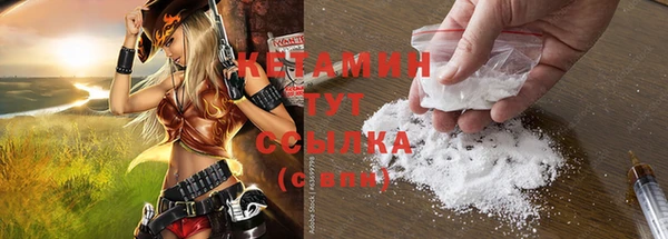 mdpv Белокуриха