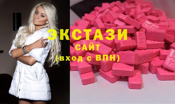 MESCALINE Воткинск