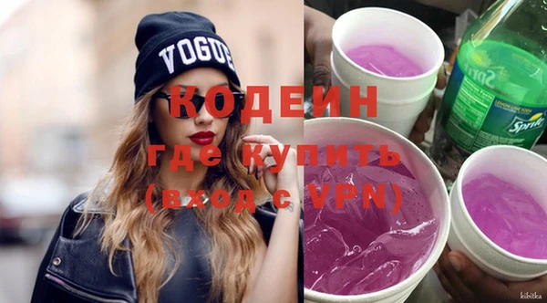 mdpv Белокуриха