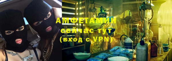 гидропоника Вуктыл