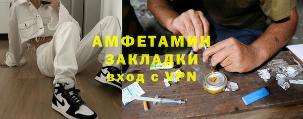 дурь Белоозёрский