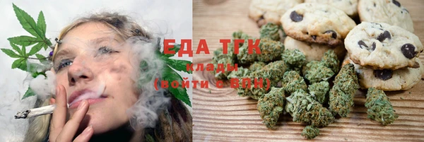 spice Беломорск