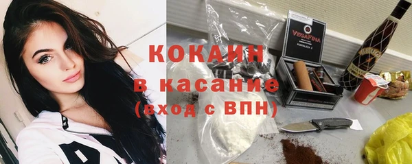 дурь Белоозёрский