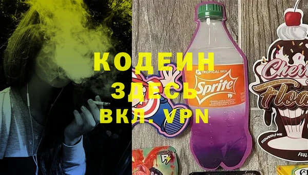 mdpv Белокуриха