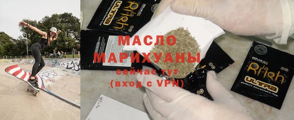 mdpv Белокуриха