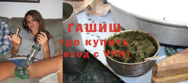 дурь Белоозёрский
