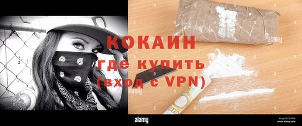 дурь Белоозёрский