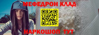 МДМА Изобильный