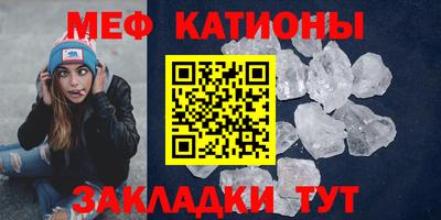 мдпв Ирбит