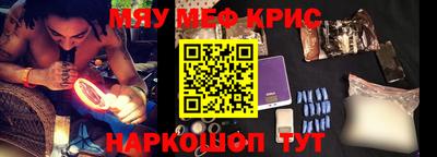 бутик Ипатово