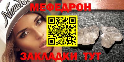 мдпв Ирбит