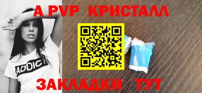 МДМА Изобильный