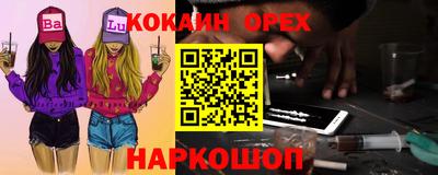 мдпв Ирбит