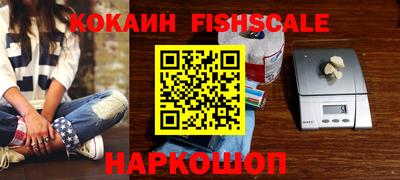 мдпв Ирбит
