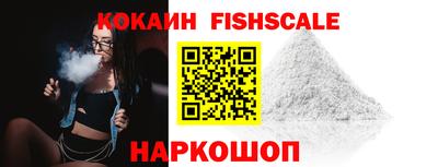 МДМА Изобильный