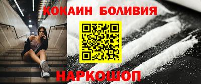 МДМА Изобильный