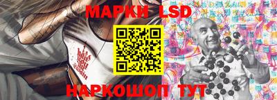мдпв Ирбит