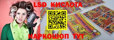 МДМА Изобильный