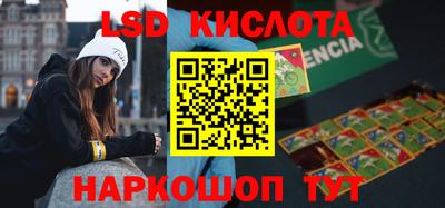 мдпв Норильск