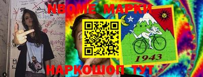 МДМА Изобильный
