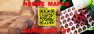 мдпв Ирбит
