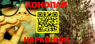 бутик Ипатово