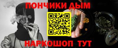 МДМА Изобильный