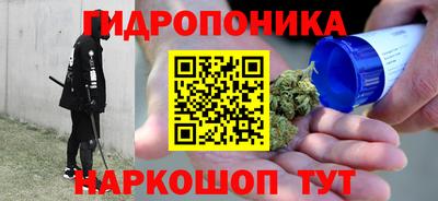 МДМА Изобильный