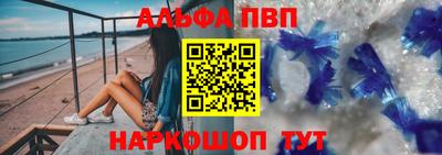 мдпв Ирбит