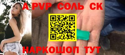 МДМА Изобильный